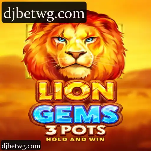 LionGems3pots